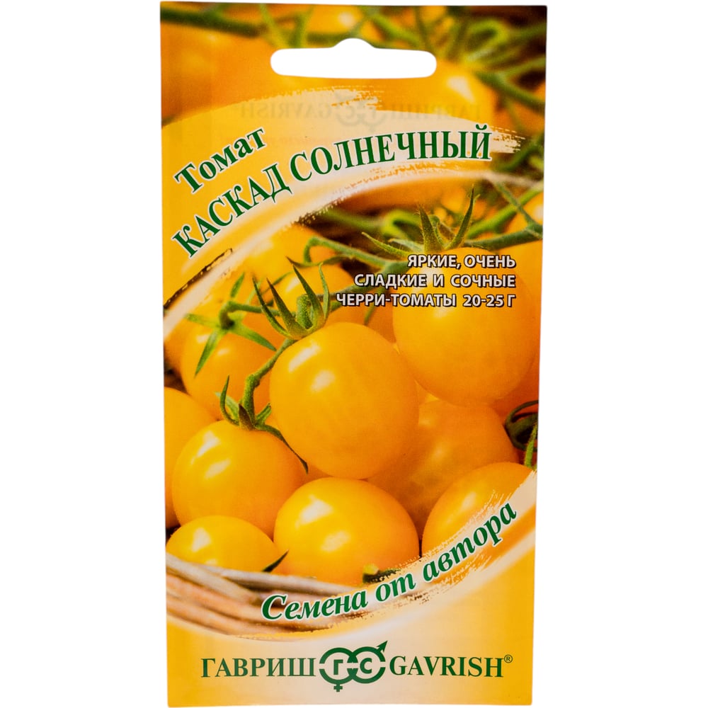 Семена ГАВРИШ 1071856680
