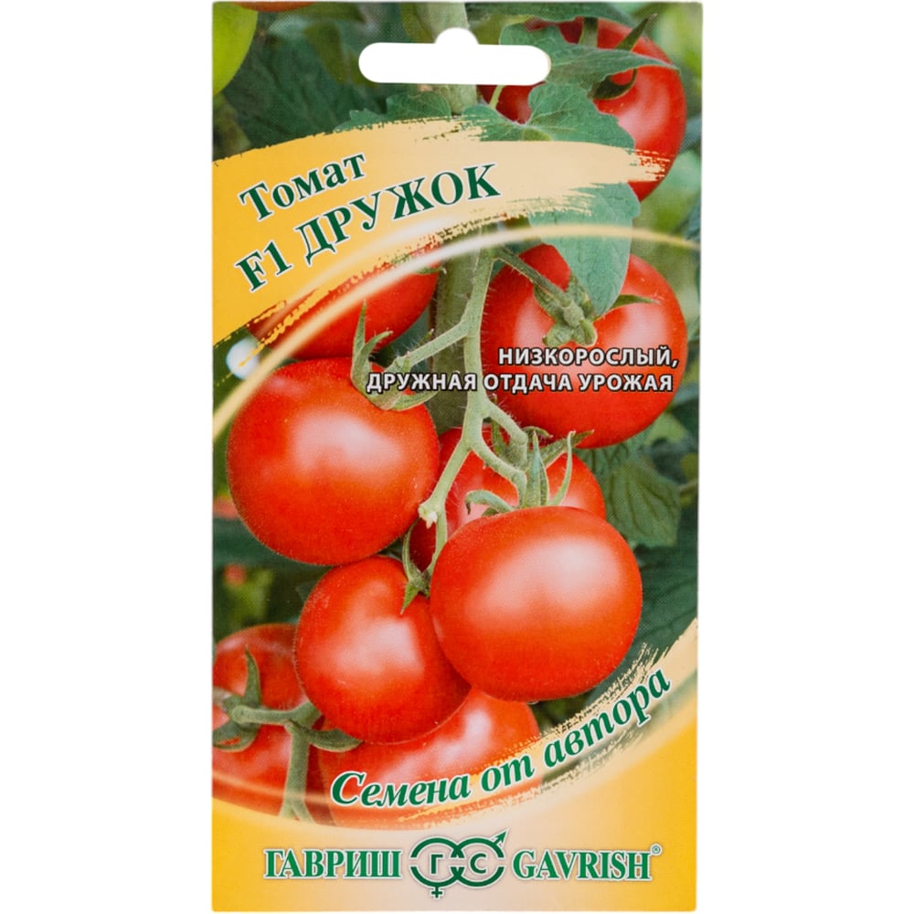 Семена ГАВРИШ 001321