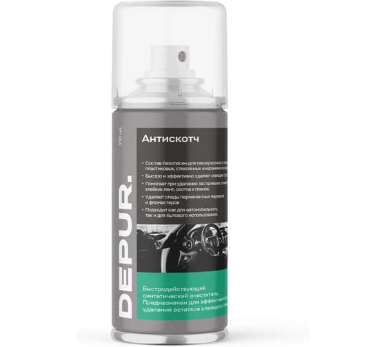 Изображение товара Антискотч для удаления наклеек и клея DEPUR 210мл DPR0929