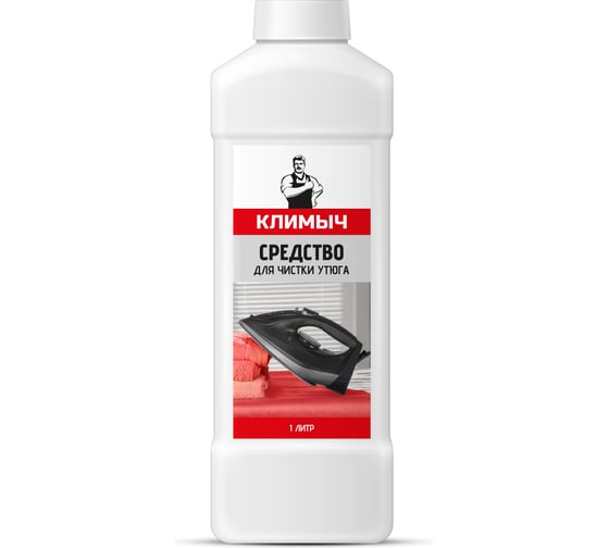 Изображение товара Средство для чистки утюга Климыч 1 л CLM0111