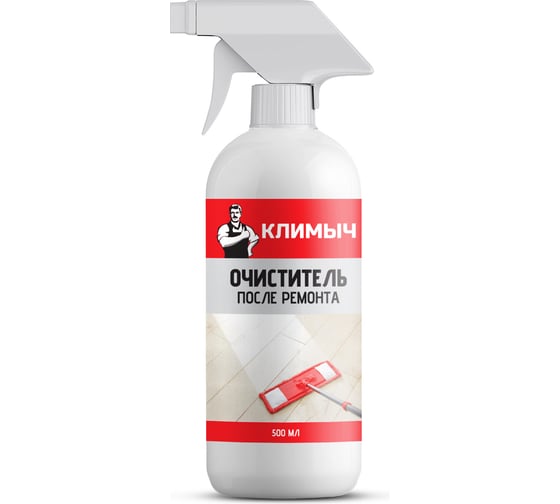 Изображение товара Очиститель после ремонта Климыч 500 мл CLM0110
