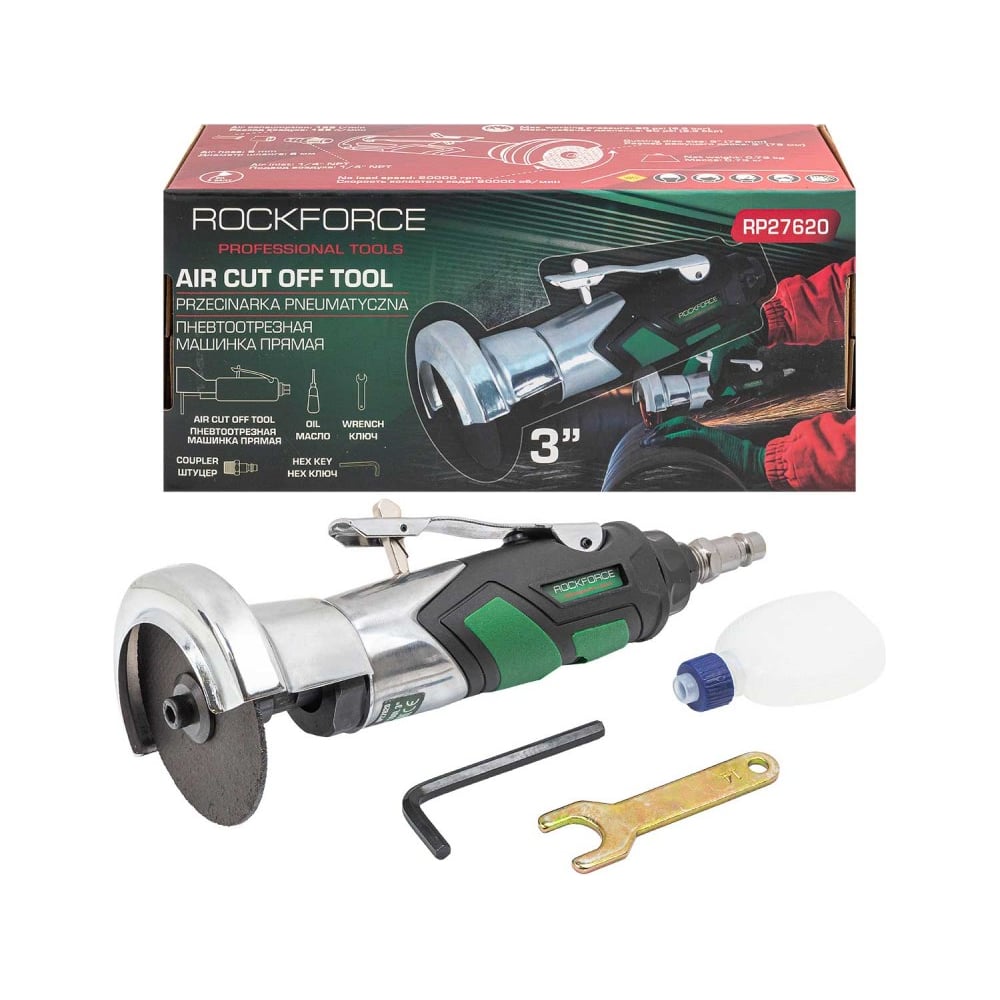 Изображение товара Пневмоотрезная машинка Rockforce RF-RP27620 с циркулярным диском 75мм