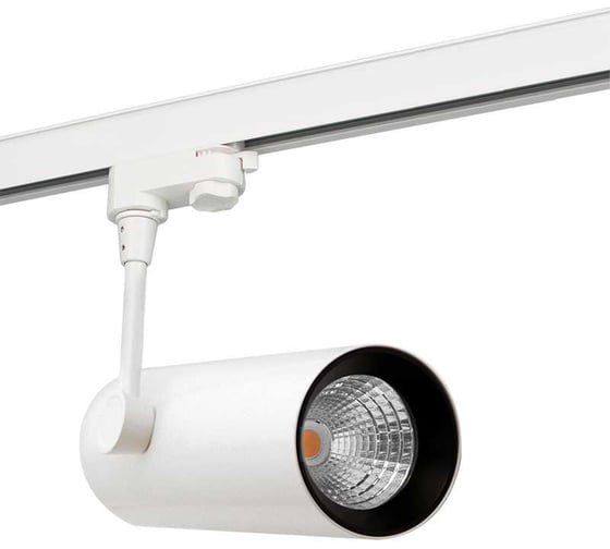 Изображение товара Светодиодный светильник трековый VARTON TT-PROMO 12 Вт 180x200x65 мм 3000 K угол 24 градуса белый V1-R0-00112-90000-2001230