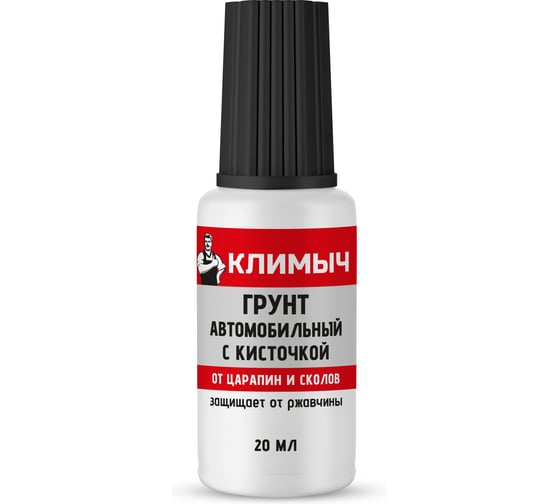 Изображение товара Грунт автомобильный с кисточкой Климыч 20 мл, CLM0114