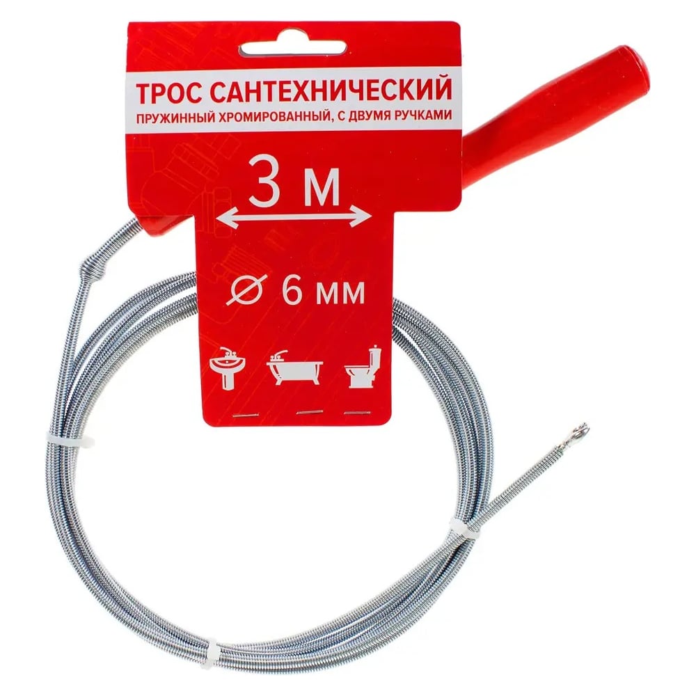 Изображение товара Трос РОСТерм хромированный с двумя ручками 3 метра 6 мм