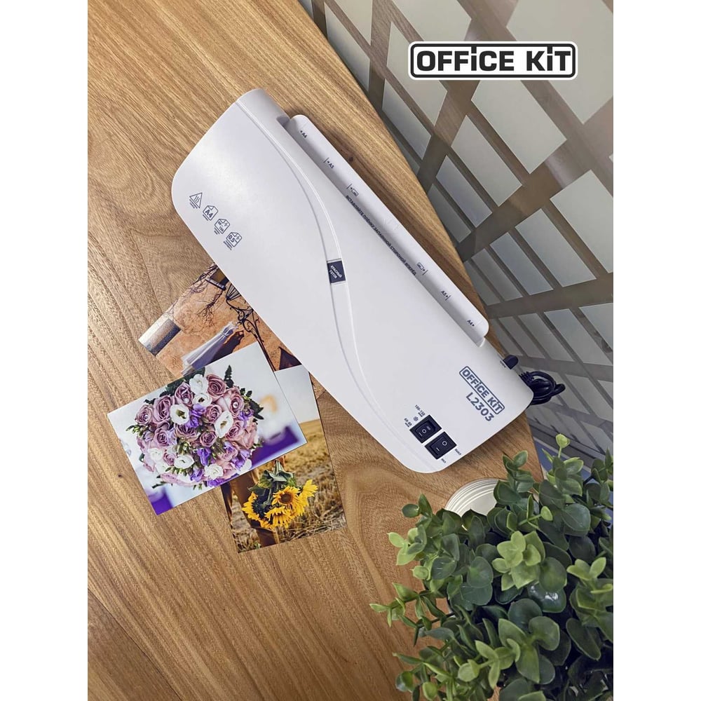 Изображение товара Ламинатор бумажный Office Kit А4 стартовый набор горячее холодное ламинирование 2 вала