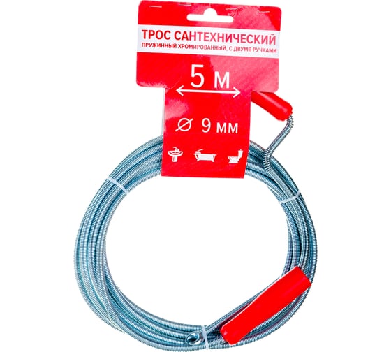 Изображение товара Трос РОСТерм хромированный с двумя ручками 11 см, 9 ммх5 м Cab9x5 Cab9x5