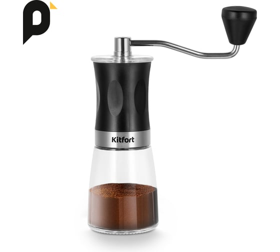 Изображение товара Ручная кофемолка KITFORT КТ-7469