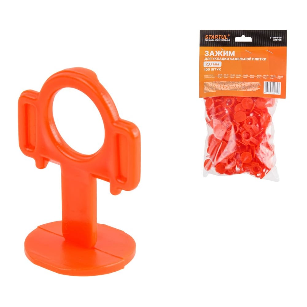 Изображение товара Зажим для укладки кафельной плитки MASTER 2.0 мм, 100 шт STARTUL ST4403-20