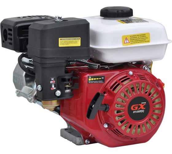 Изображение товара Двигатель бензиновый N168F(K) (6.5 л.с., вал диам. 20мм х50мм, шпонка 5мм) SKIPER 00-00014865