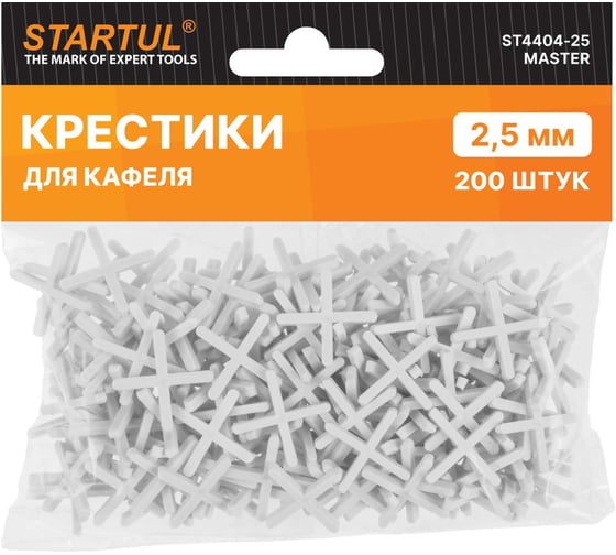 Изображение товара Крестики для кафеля MASTER 2.5 мм, 200 шт STARTUL ST4404-25