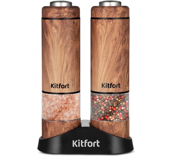 Изображение товара Набор автоматических мельниц для соли и перца KITFORT КТ-6384