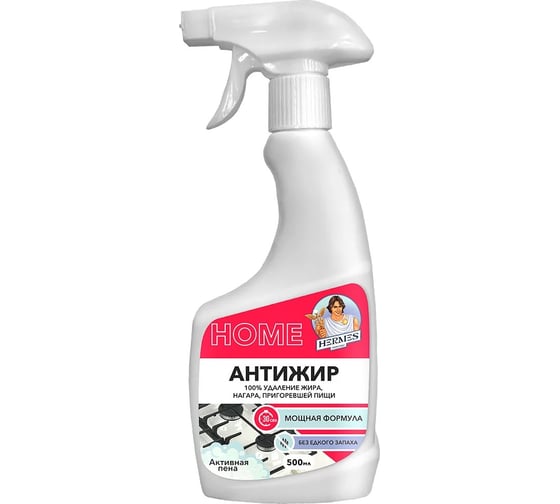 Изображение товара Антижир Hermes industry Home AF AH0030224