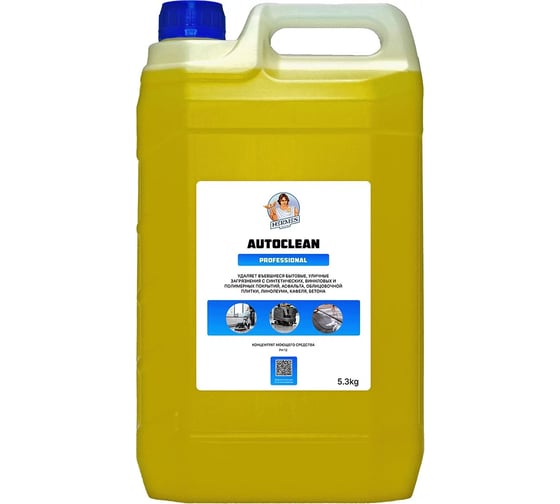 Изображение товара Средство для автоматической мойки пола Hermes industry Professional Autoclean концентрат AU0020424