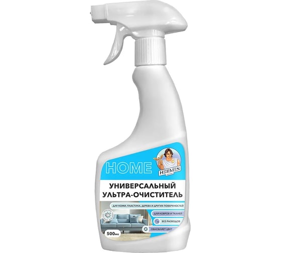 Изображение товара Универсальный ультра-очиститель Hermes industry Home Carpet CH0010524
