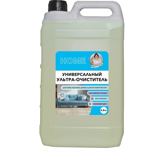 Изображение товара Универсальный ультра-очиститель Hermes industry Home Carpet CH0010525