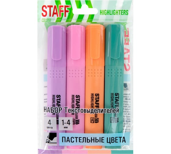 Изображение товара Набор текстовыделителей Staff 4 пастельных цвета, ассорти, College Stick Pastel, линия письма 1-4 мм, скошенный наконечник, 152531