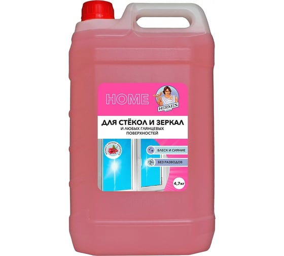 Изображение товара Средство для стекол и зеркал Hermes industry Home Glass Барбарис GH0020424