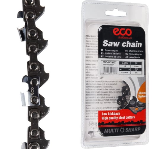 Изображение товара Цепь 15 см, 6", 1/4", 1.1 мм, 37 звеньев, 14TA ECO CSP-14TA137