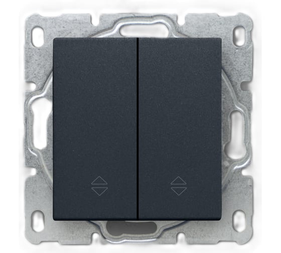 Изображение товара Выключатель Metronex Electric Roma Grafit двухклавишный реверсивный без рамки FVK010117GRA