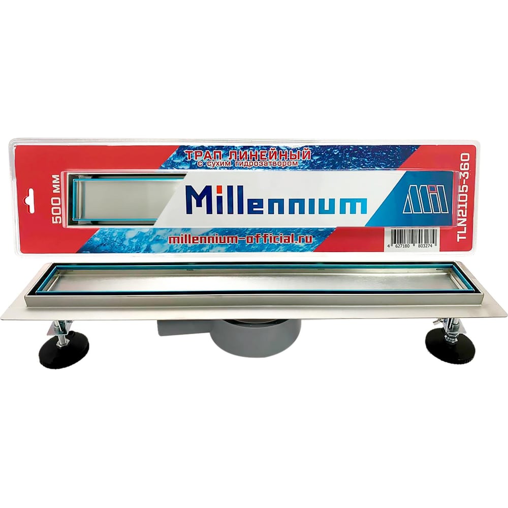 Изображение товара Линейный трап Millennium 60 см для душа из нержавеющей стали с сухим поворотным гидрозатвором TLN0106-360 УТ000044745