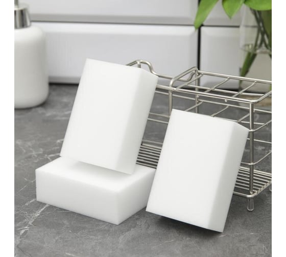 Изображение товара Меламиновая губка для удаления пятен Доляна набор 3 шт, 9х6х3 см 761376