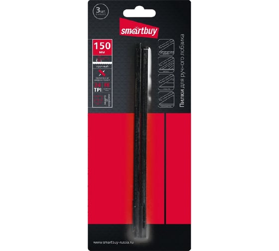 Изображение товара Набор пилок (3 шт; 150 мм; 24TPI) для лобзика Smartbuy SBT-JSB-150