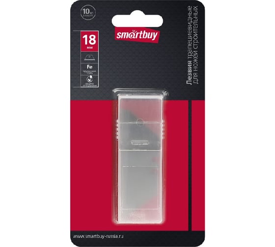 Изображение товара Лезвия трапециевидные сменные (10 шт; 18 мм) для ножей строительных Smartbuy SBT-SKT-18