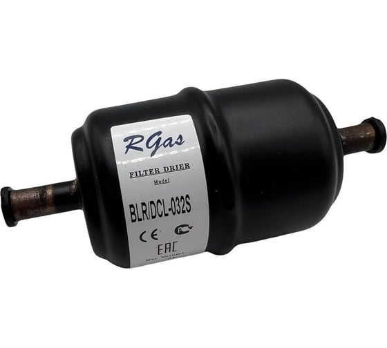 Изображение товара Фильтр-осушитель RGAS DCL-032s 1/4 3079 003079
