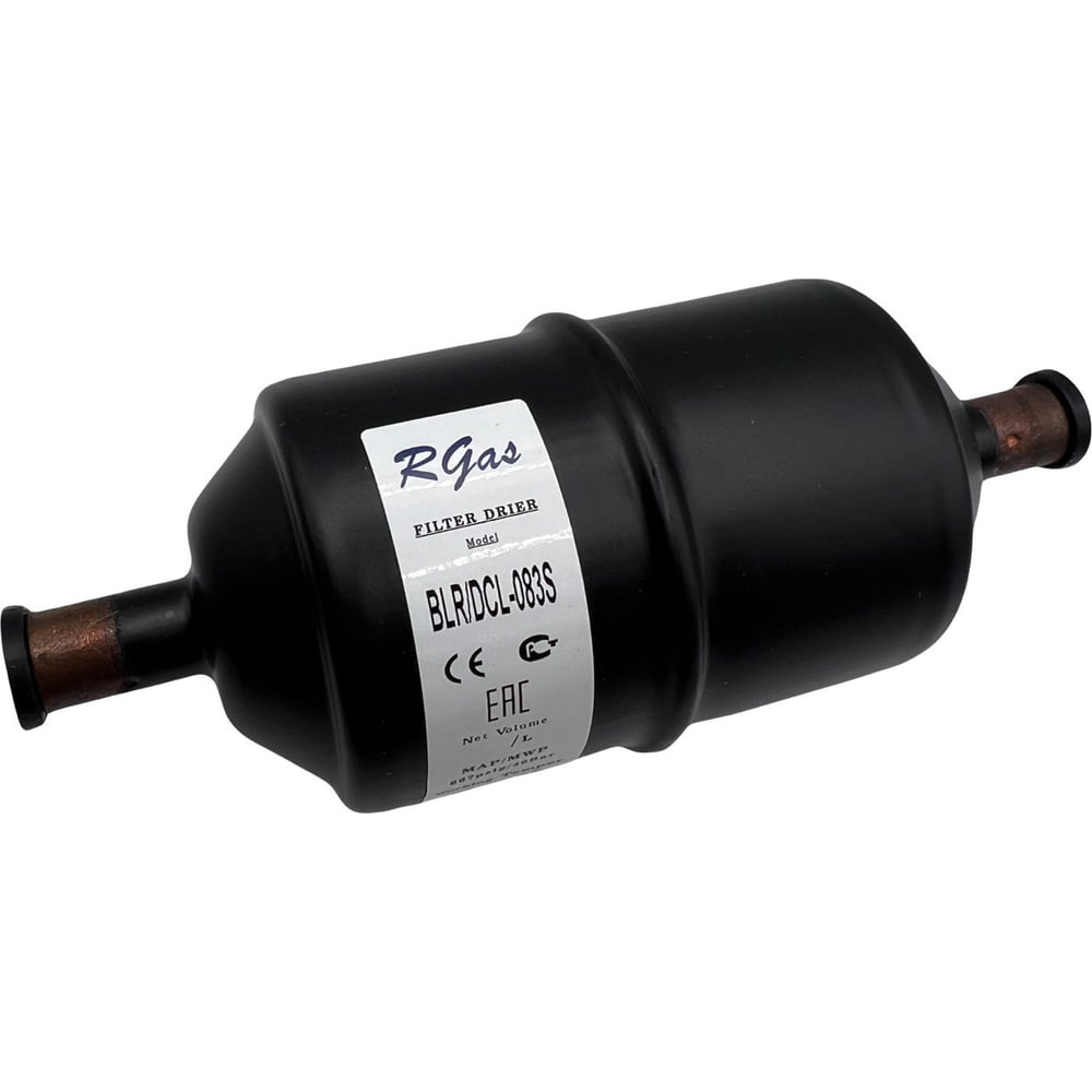 Изображение товара Фильтр-осушитель RGAS DCL-083s 3/8 для холодильника надежный сепаратор влаги