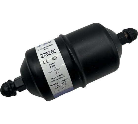 Изображение товара Фильтр-осушитель RGAS DCL-082 1/4 3087 003087