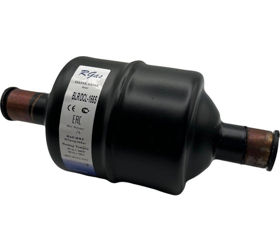 Изображение товара Фильтр-осушитель RGAS DCL-166s ¾ 3102 003102