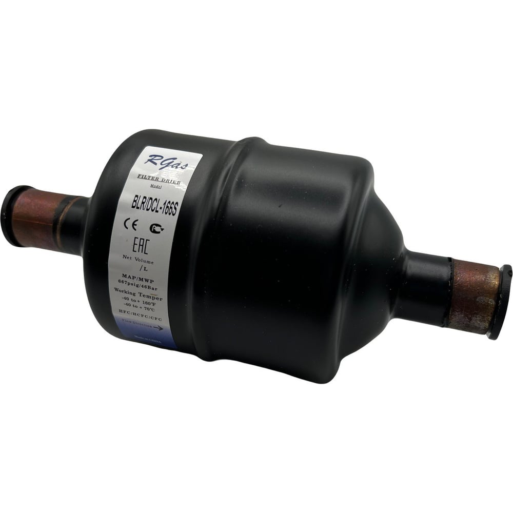 Изображение товара Фильтр-осушитель RGAS DCL-165s 5/8 для жидкостных линий и газовых систем