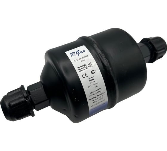 Изображение товара Фильтр-осушитель RGAS DCL-165 5/8 3099 003099