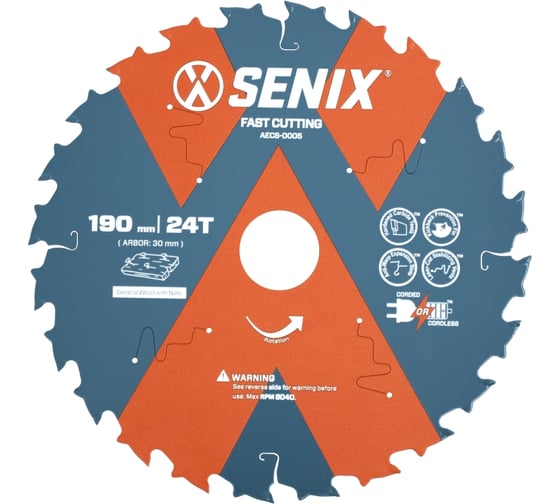 Изображение товара Диск пильный по дереву 190х30 мм, 24Т SENIX AECS-0005
