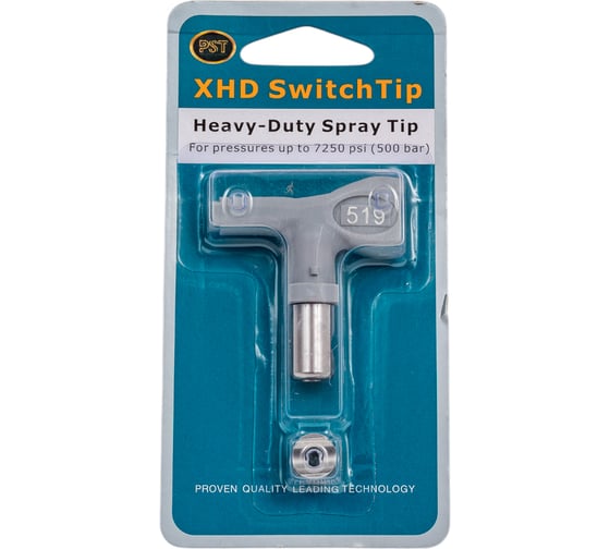 Изображение товара Сопло безвоздушного распыления высокого давления серое Dino-Power DP-637XHD-519