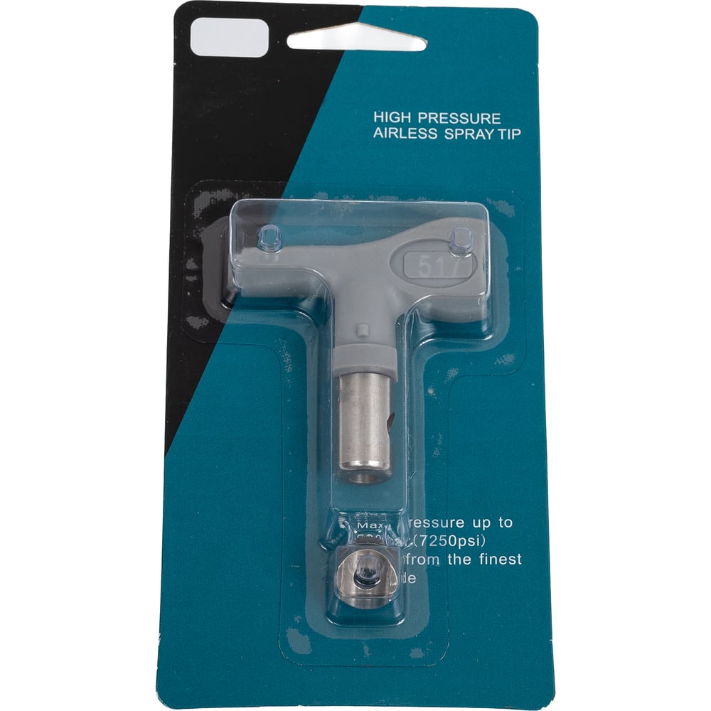 Изображение товара Сопло безвоздушного распыления высокого давления Dino-Power DP-637XHD-517