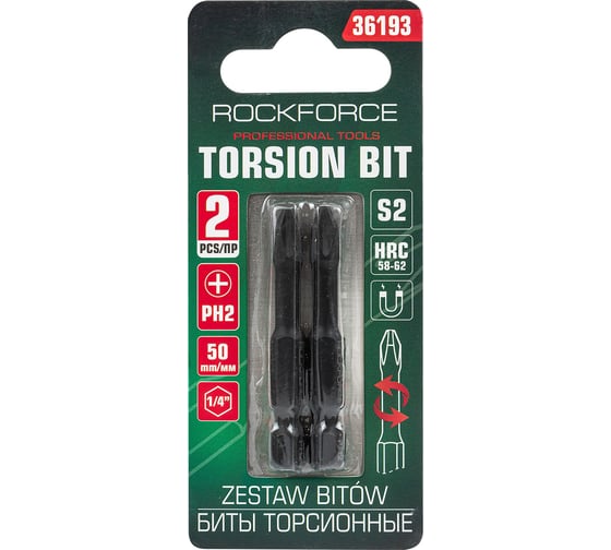 Изображение товара Биты торсионные, набор 2 предмета Rockforce RF-36193(60920)