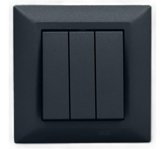 Изображение товара Выключатель Metronex Electric Roma Grafit трехклавишный FVK010301GRA