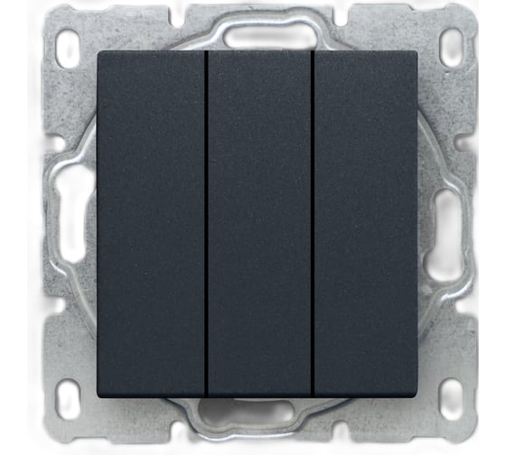 Изображение товара Выключатель Metronex Electric Roma Grafit трехклавишный без рамки FVK010126GRA