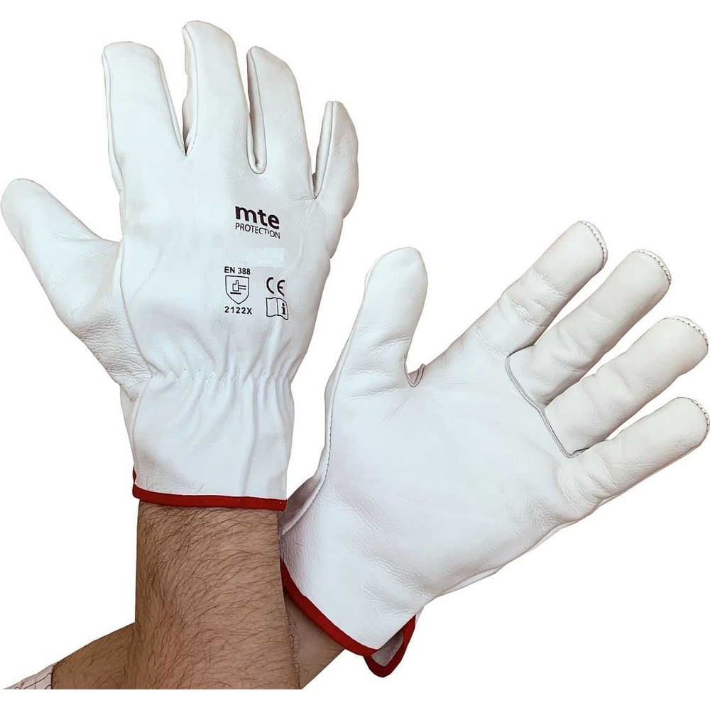 Изображение товара Перчатки кожаные MTE Driver Classic Р.8 для защиты рук лето