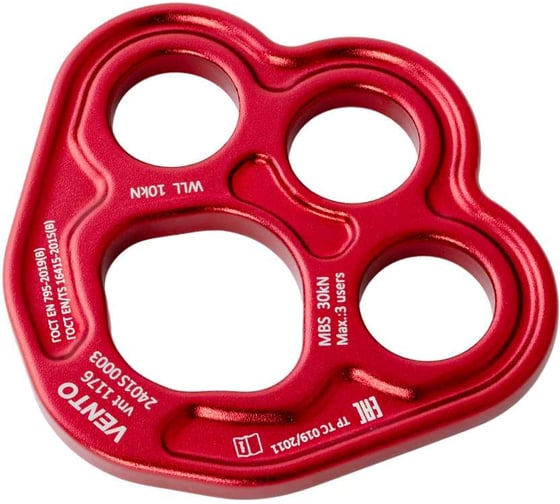 Изображение товара Такелажная пластина VENTO Малая vnt 1176