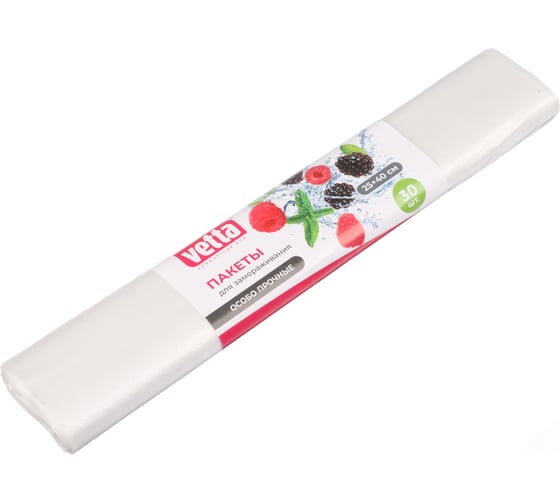 Изображение товара Пакеты для замораживания VETTA 30 шт., 25x40 см, 18 мкм, перфорированные, в рулоне 438-187