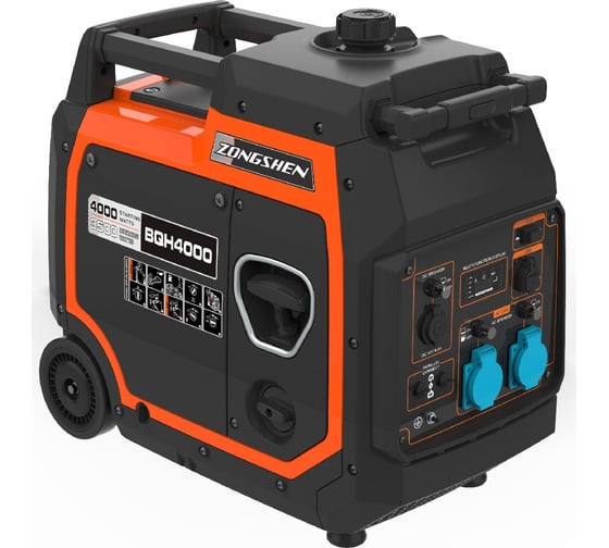 Изображение товара Бензиновый инверторный генератор Zongshen BQH 4000 1T90DFQ40