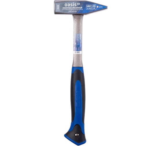 Изображение товара Слесарный молоток OASIS цельнокованый с обрезиненной рукояткой Pro 800 г 103010601003