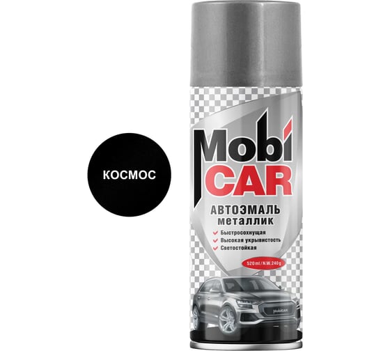 Изображение товара Аэрозольная автоэмаль Mobicar металлик 520 мл 665 космос 0502-665 MC