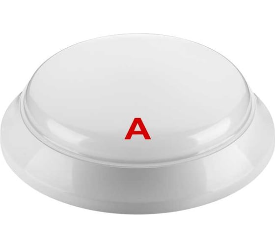 Изображение товара Светильник WOLTA Pro ХОЛЛ с БАП ЕМ1 Матовый ДБО02-24-041-4К