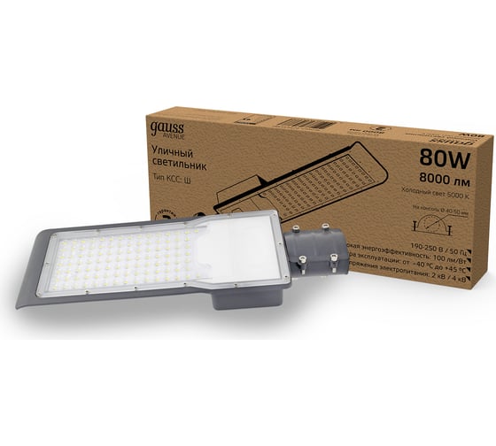 Изображение товара Уличный консольный светодиодный светильник Gauss IP65 80W 8000lm 5000K КСС "Ш" 629534380