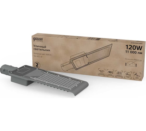 Изображение товара Уличный консольный светодиодный светильник Gauss IP65 120W 11000lm 5000K КСС "Ш" 629534320