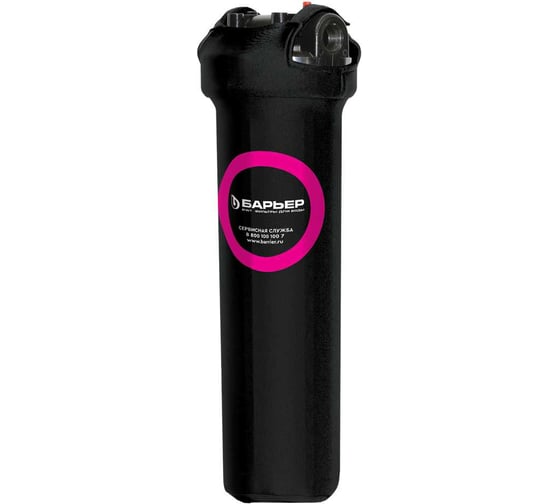 Изображение товара Чехол Барьер BB 2050 PRO черный А270Р06